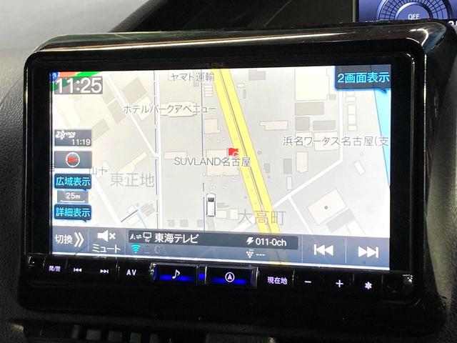 ノア ハイブリッドSi ダブルバイビーII アルパイン9型ナビ フリップダウンモニター モデリスタエアロ 両側電動スライドドア 禁煙車 ETC Bluetooth ドライブレコーダー appleCarPlay LEDヘッドライト(51枚目)