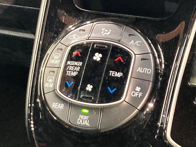 ノア ハイブリッドSi ダブルバイビーII アルパイン9型ナビ フリップダウンモニター モデリスタエアロ 両側電動スライドドア 禁煙車 ETC Bluetooth ドライブレコーダー appleCarPlay LEDヘッドライト(52枚目)