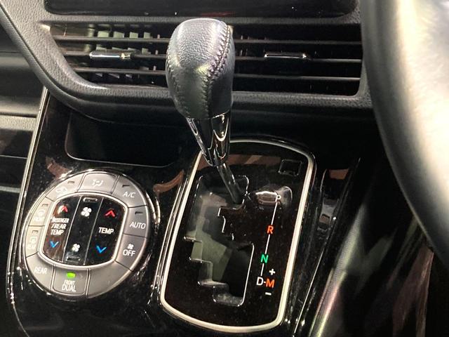 ノア ハイブリッドSi ダブルバイビーII アルパイン9型ナビ フリップダウンモニター モデリスタエアロ 両側電動スライドドア 禁煙車 ETC Bluetooth ドライブレコーダー appleCarPlay LEDヘッドライト(53枚目)