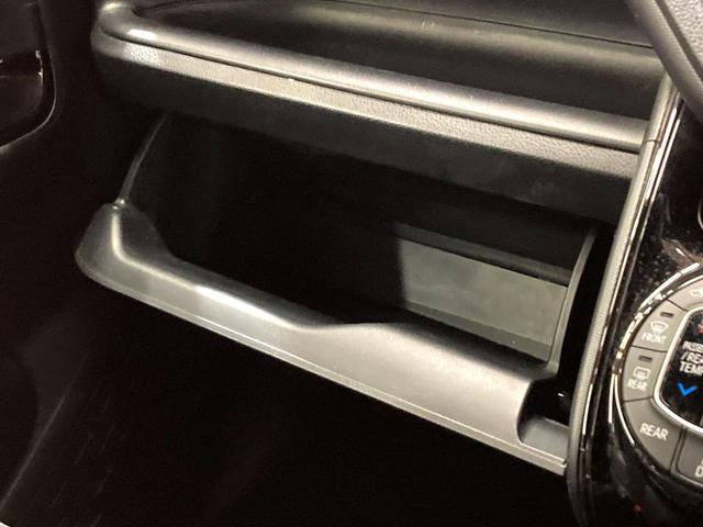 ノア ハイブリッドSi ダブルバイビーII アルパイン9型ナビ フリップダウンモニター モデリスタエアロ 両側電動スライドドア 禁煙車 ETC Bluetooth ドライブレコーダー appleCarPlay LEDヘッドライト(57枚目)