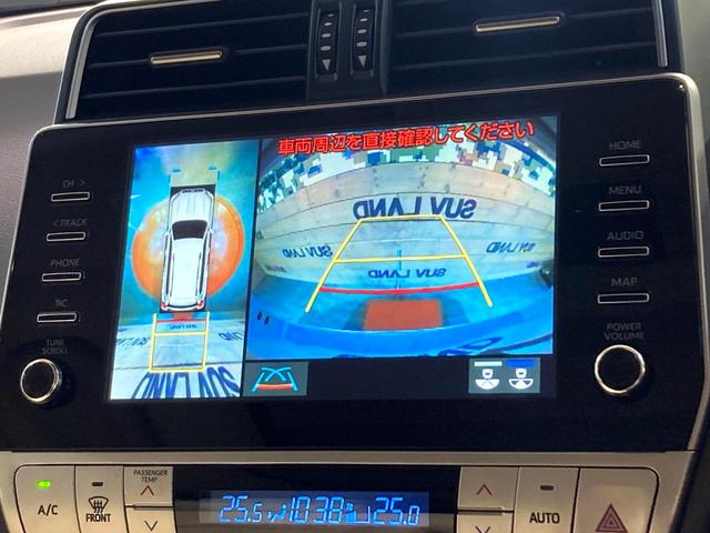 ランドクルーザープラド TX Lパッケージ サンルーフ 7人乗り モデリスタエアロ 純正9型SDナビ 全周囲カメラ レーダークルーズコントロール ETC Bluetooth シートベンチレーションLEDヘッドライト コーナーセンサー(5枚目)