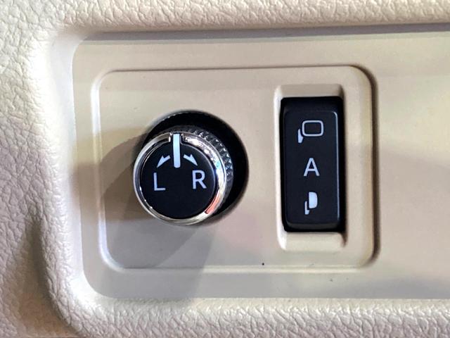 ランドクルーザープラド TX Lパッケージ サンルーフ 7人乗り モデリスタエアロ 純正9型SDナビ 全周囲カメラ レーダークルーズコントロール ETC Bluetooth シートベンチレーションLEDヘッドライト コーナーセンサー(44枚目)