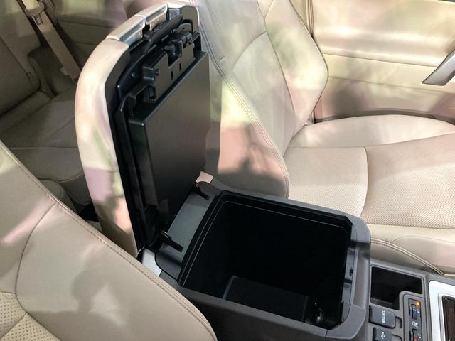 ランドクルーザープラド TX Lパッケージ サンルーフ 7人乗り モデリスタエアロ 純正9型SDナビ 全周囲カメラ レーダークルーズコントロール ETC Bluetooth シートベンチレーションLEDヘッドライト コーナーセンサー(57枚目)