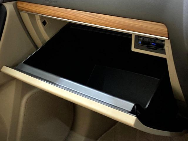 ランドクルーザープラド TX Lパッケージ サンルーフ 7人乗り モデリスタエアロ 純正9型SDナビ 全周囲カメラ レーダークルーズコントロール ETC Bluetooth シートベンチレーションLEDヘッドライト コーナーセンサー(58枚目)