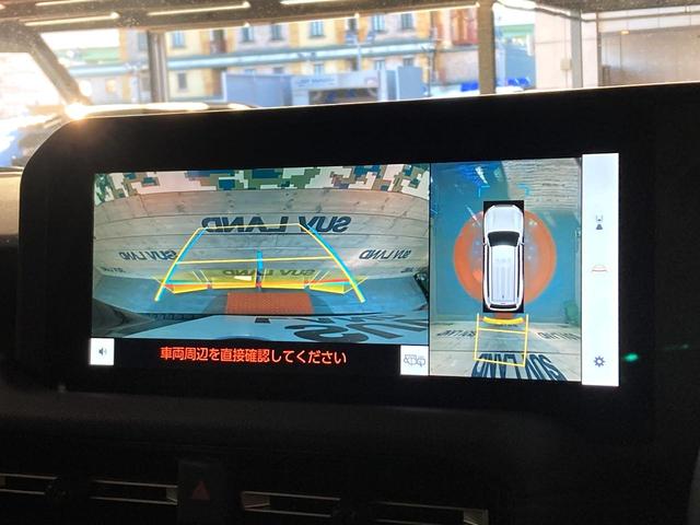 ランドクルーザー250 VX サンルーフ 12.3インチディスプレイオーディオ 衝突被害軽減システム レーダークルーズ 禁煙車 電動リアゲート レザーシート 前席シートエアコン パワーシート ドラレコ コーナーセンサー(5枚目)