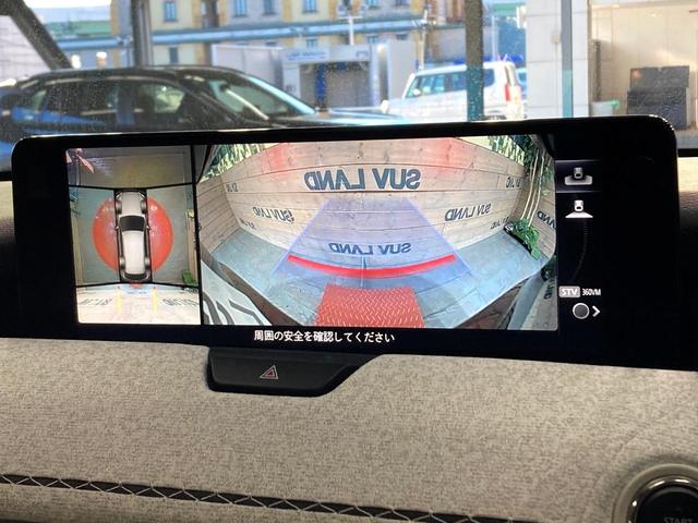 CX-80 XD-ハイブリッド プレミアムモダン サンルーフ 純正12型SDナビ 全周囲カメラ アダプティプクルーズコントロール レザーシート ETC Bluetooth パワーバックドア レザーシート シートベンチレーション LEDヘッドライト(4枚目)