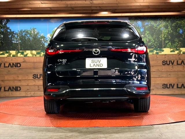 CX-80 XD-ハイブリッド プレミアムモダン サンルーフ 純正12型SDナビ 全周囲カメラ アダプティプクルーズコントロール レザーシート ETC Bluetooth パワーバックドア レザーシート シートベンチレーション LEDヘッドライト(16枚目)