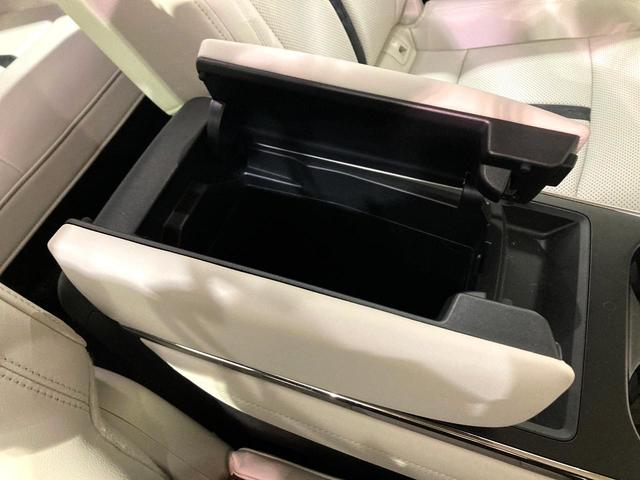 CX-80 XD-ハイブリッド プレミアムモダン サンルーフ 純正12型SDナビ 全周囲カメラ アダプティプクルーズコントロール レザーシート ETC Bluetooth パワーバックドア レザーシート シートベンチレーション LEDヘッドライト(38枚目)