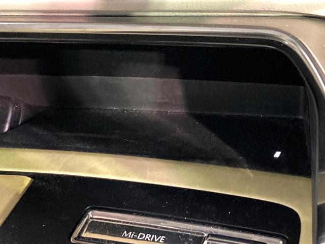 CX-80 XD-ハイブリッド プレミアムモダン サンルーフ 純正12型SDナビ 全周囲カメラ アダプティプクルーズコントロール レザーシート ETC Bluetooth パワーバックドア レザーシート シートベンチレーション LEDヘッドライト(54枚目)