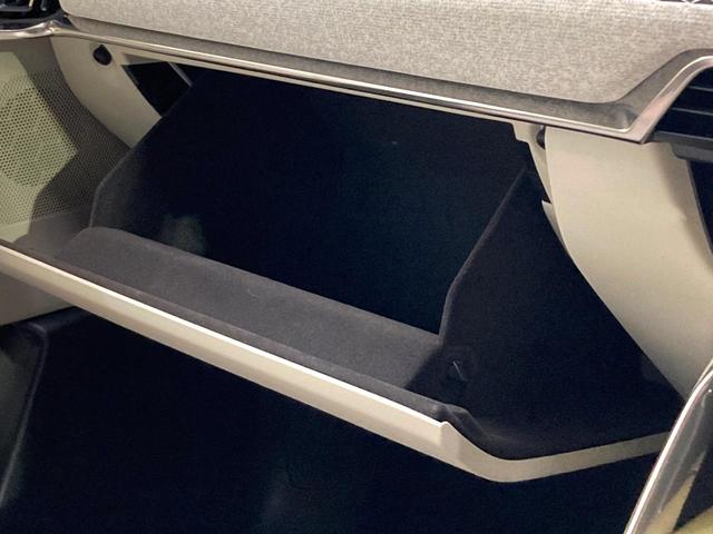 CX-80 XD-ハイブリッド プレミアムモダン サンルーフ 純正12型SDナビ 全周囲カメラ アダプティプクルーズコントロール レザーシート ETC Bluetooth パワーバックドア レザーシート シートベンチレーション LEDヘッドライト(58枚目)