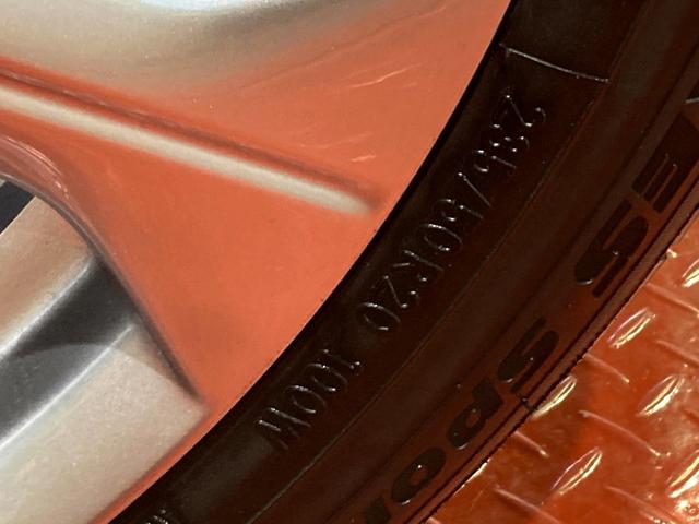 ＣＸ－６０ ＸＤ　エクスクルーシブモード　サンルーフ　１２型ＳＤナビ　全周囲カメラ　ＢＯＳＥ　アダプティプクルーズ　ＥＴＣ　Ｂｌｕｅｔｏｏｔｈ　シートベンチレーション　パワーバックドア　パワーシート　ＬＥＤヘッドライト　コーナーセンサー（22枚目）