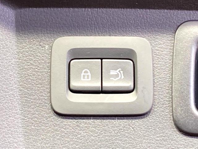 ＣＸ－６０ ＸＤ　エクスクルーシブモード　サンルーフ　１２型ＳＤナビ　全周囲カメラ　ＢＯＳＥ　アダプティプクルーズ　ＥＴＣ　Ｂｌｕｅｔｏｏｔｈ　シートベンチレーション　パワーバックドア　パワーシート　ＬＥＤヘッドライト　コーナーセンサー（33枚目）