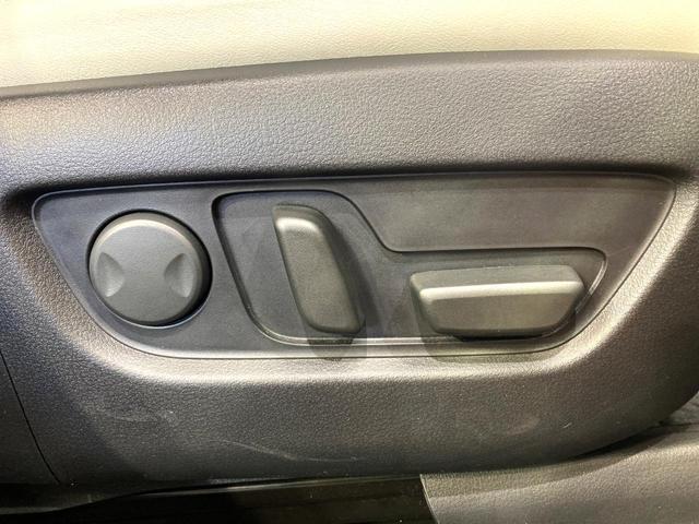 ＣＸ－６０ ＸＤ　エクスクルーシブモード　サンルーフ　１２型ＳＤナビ　全周囲カメラ　ＢＯＳＥ　アダプティプクルーズ　ＥＴＣ　Ｂｌｕｅｔｏｏｔｈ　シートベンチレーション　パワーバックドア　パワーシート　ＬＥＤヘッドライト　コーナーセンサー（41枚目）