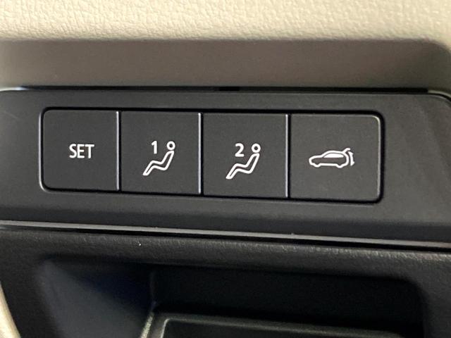 ＣＸ－６０ ＸＤ　エクスクルーシブモード　サンルーフ　１２型ＳＤナビ　全周囲カメラ　ＢＯＳＥ　アダプティプクルーズ　ＥＴＣ　Ｂｌｕｅｔｏｏｔｈ　シートベンチレーション　パワーバックドア　パワーシート　ＬＥＤヘッドライト　コーナーセンサー（42枚目）