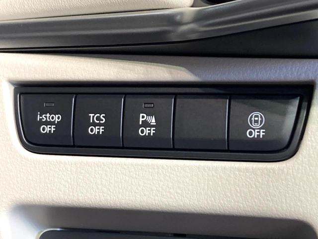 ＣＸ－６０ ＸＤ　エクスクルーシブモード　サンルーフ　１２型ＳＤナビ　全周囲カメラ　ＢＯＳＥ　アダプティプクルーズ　ＥＴＣ　Ｂｌｕｅｔｏｏｔｈ　シートベンチレーション　パワーバックドア　パワーシート　ＬＥＤヘッドライト　コーナーセンサー（43枚目）