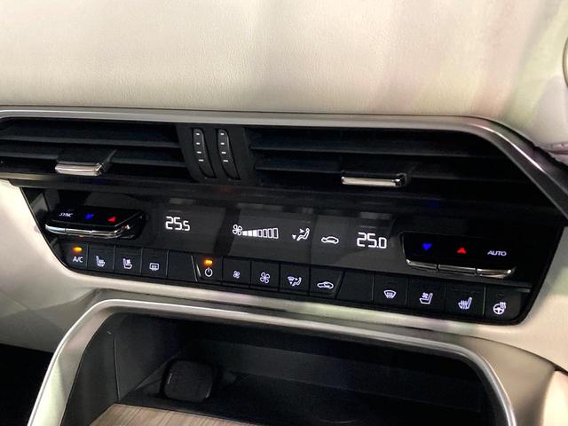 ＣＸ－６０ ＸＤ　エクスクルーシブモード　サンルーフ　１２型ＳＤナビ　全周囲カメラ　ＢＯＳＥ　アダプティプクルーズ　ＥＴＣ　Ｂｌｕｅｔｏｏｔｈ　シートベンチレーション　パワーバックドア　パワーシート　ＬＥＤヘッドライト　コーナーセンサー（53枚目）