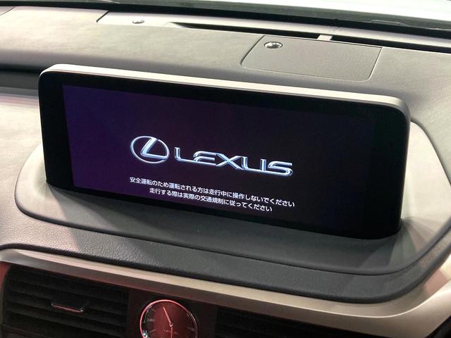 RX RX450h Fスポーツ パノラマルーフ TRDフルエアロ TRD4本出しスポーツマフラー モデリスタ22インチアルミホイール マークレビンソン パノラミックビューモニター 3眼LEDヘッド シートベンチレーション(4枚目)