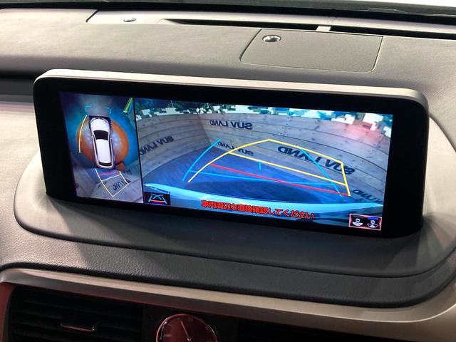 RX RX450h Fスポーツ パノラマルーフ TRDフルエアロ TRD4本出しスポーツマフラー モデリスタ22インチアルミホイール マークレビンソン パノラミックビューモニター 3眼LEDヘッド シートベンチレーション(5枚目)