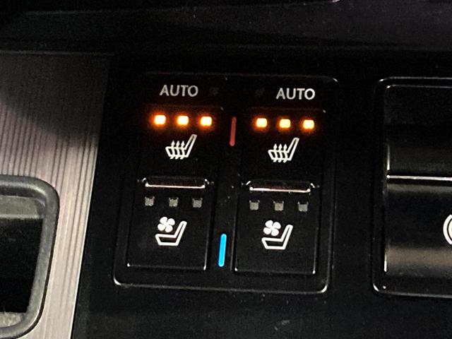 RX RX450h Fスポーツ パノラマルーフ TRDフルエアロ TRD4本出しスポーツマフラー モデリスタ22インチアルミホイール マークレビンソン パノラミックビューモニター 3眼LEDヘッド シートベンチレーション(7枚目)