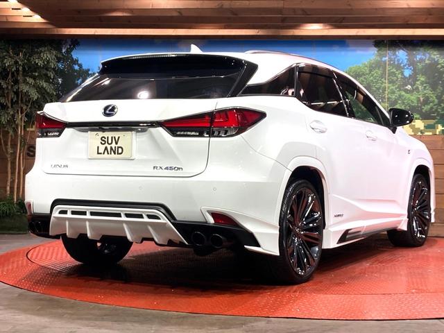 RX RX450h Fスポーツ パノラマルーフ TRDフルエアロ TRD4本出しスポーツマフラー モデリスタ22インチアルミホイール マークレビンソン パノラミックビューモニター 3眼LEDヘッド シートベンチレーション(17枚目)