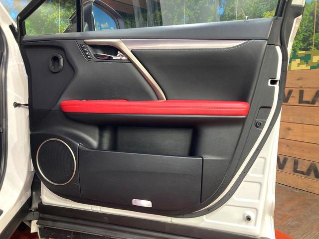 RX RX450h Fスポーツ パノラマルーフ TRDフルエアロ TRD4本出しスポーツマフラー モデリスタ22インチアルミホイール マークレビンソン パノラミックビューモニター 3眼LEDヘッド シートベンチレーション(21枚目)