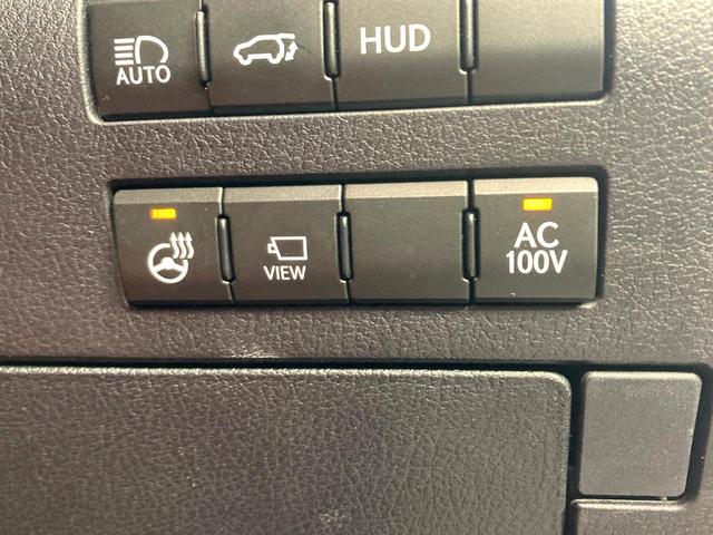 RX RX450h Fスポーツ パノラマルーフ TRDフルエアロ TRD4本出しスポーツマフラー モデリスタ22インチアルミホイール マークレビンソン パノラミックビューモニター 3眼LEDヘッド シートベンチレーション(24枚目)