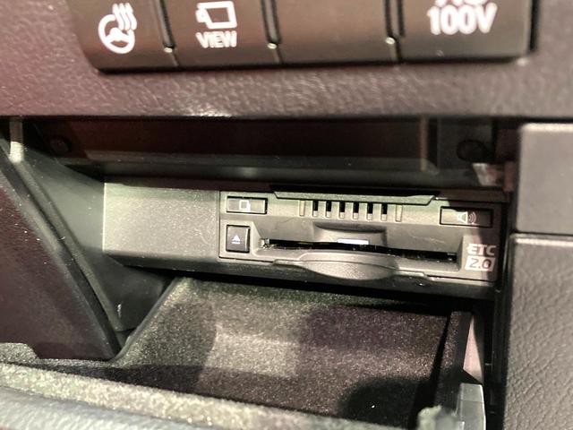 RX RX450h Fスポーツ パノラマルーフ TRDフルエアロ TRD4本出しスポーツマフラー モデリスタ22インチアルミホイール マークレビンソン パノラミックビューモニター 3眼LEDヘッド シートベンチレーション(25枚目)