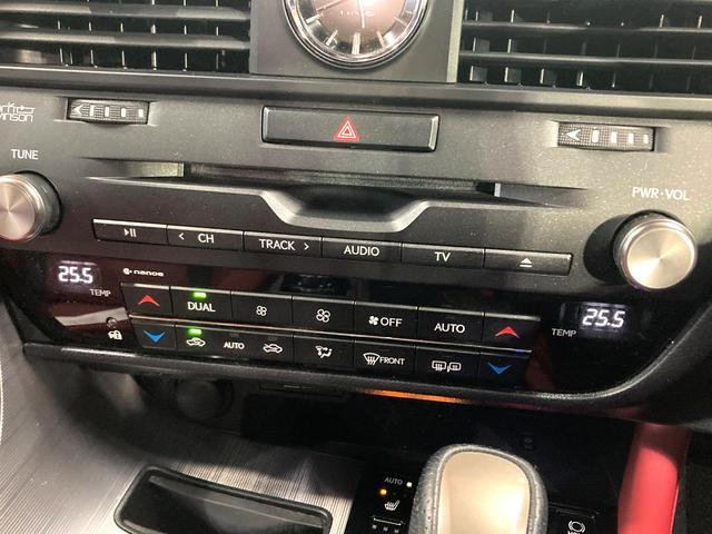 RX RX450h Fスポーツ パノラマルーフ TRDフルエアロ TRD4本出しスポーツマフラー モデリスタ22インチアルミホイール マークレビンソン パノラミックビューモニター 3眼LEDヘッド シートベンチレーション(37枚目)