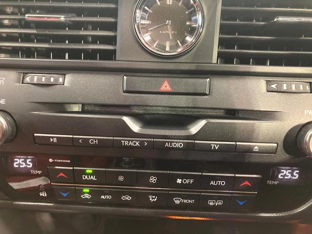 RX RX450h Fスポーツ パノラマルーフ TRDフルエアロ TRD4本出しスポーツマフラー モデリスタ22インチアルミホイール マークレビンソン パノラミックビューモニター 3眼LEDヘッド シートベンチレーション(38枚目)