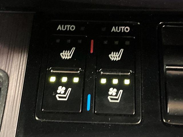 RX RX450h Fスポーツ パノラマルーフ TRDフルエアロ TRD4本出しスポーツマフラー モデリスタ22インチアルミホイール マークレビンソン パノラミックビューモニター 3眼LEDヘッド シートベンチレーション(41枚目)