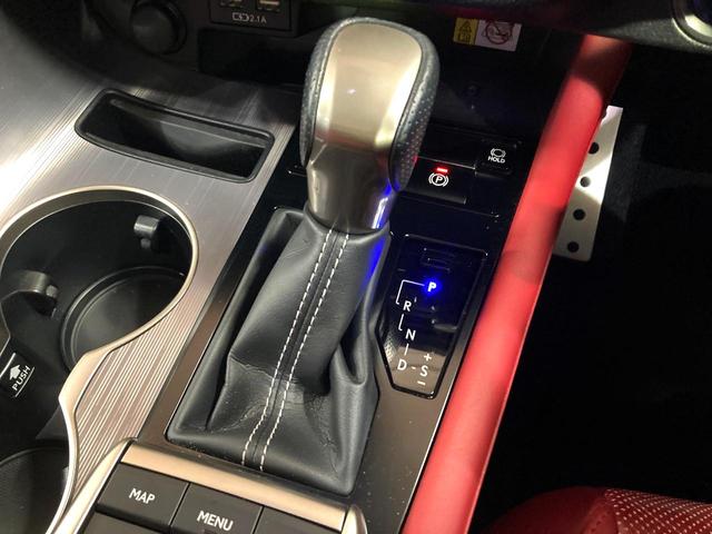 RX RX450h Fスポーツ パノラマルーフ TRDフルエアロ TRD4本出しスポーツマフラー モデリスタ22インチアルミホイール マークレビンソン パノラミックビューモニター 3眼LEDヘッド シートベンチレーション(42枚目)