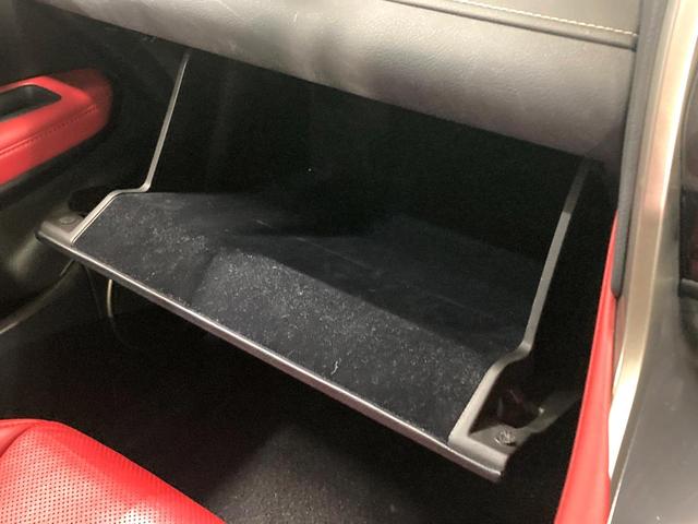 RX RX450h Fスポーツ パノラマルーフ TRDフルエアロ TRD4本出しスポーツマフラー モデリスタ22インチアルミホイール マークレビンソン パノラミックビューモニター 3眼LEDヘッド シートベンチレーション(46枚目)