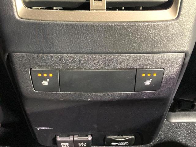 RX RX450h Fスポーツ パノラマルーフ TRDフルエアロ TRD4本出しスポーツマフラー モデリスタ22インチアルミホイール マークレビンソン パノラミックビューモニター 3眼LEDヘッド シートベンチレーション(51枚目)