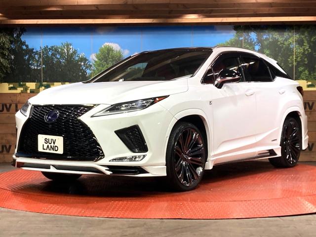 RX RX450h Fスポーツ パノラマルーフ TRDフルエアロ TRD4本出しスポーツマフラー モデリスタ22インチアルミホイール マークレビンソン パノラミックビューモニター 3眼LEDヘッド シートベンチレーション(65枚目)