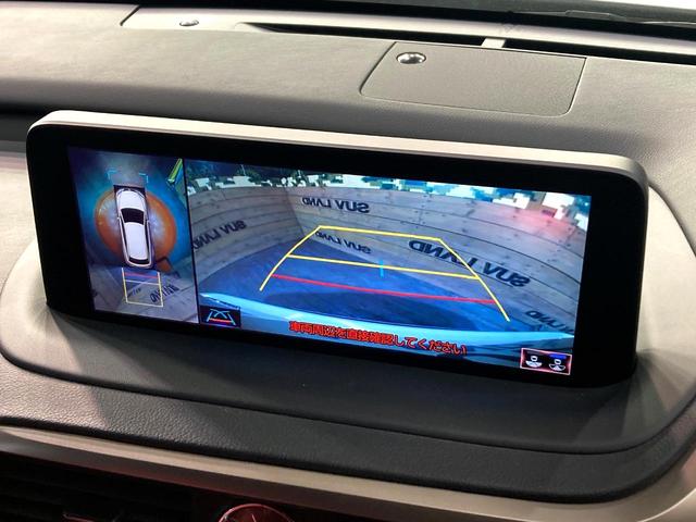 RX RX450h Fスポーツ パノラマルーフ TRDフルエアロ TRD4本出しスポーツマフラー モデリスタ22インチアルミホイール マークレビンソン パノラミックビューモニター 3眼LEDヘッド シートベンチレーション(66枚目)