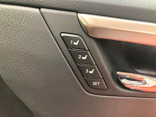 RX RX450h Fスポーツ パノラマルーフ TRDフルエアロ TRD4本出しスポーツマフラー モデリスタ22インチアルミホイール マークレビンソン パノラミックビューモニター 3眼LEDヘッド シートベンチレーション(67枚目)