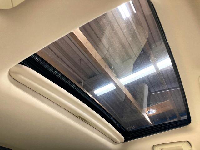 RX RX450h バージョンL サンルーフ マークレビンソン 純正12.3型純正ナビ パノラマミックビューモニター 衝突軽減装置 レーダークルーズコントロール パワーバックドア 本革シート シートベンチレーション ETC(3枚目)