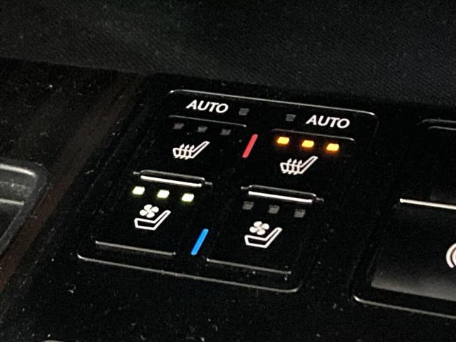 RX RX450h バージョンL サンルーフ マークレビンソン 純正12.3型純正ナビ パノラマミックビューモニター 衝突軽減装置 レーダークルーズコントロール パワーバックドア 本革シート シートベンチレーション ETC(7枚目)