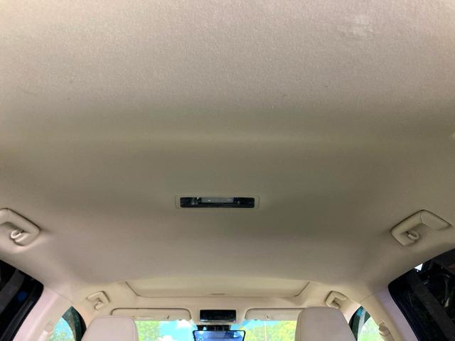 RX RX450h バージョンL サンルーフ マークレビンソン 純正12.3型純正ナビ パノラマミックビューモニター 衝突軽減装置 レーダークルーズコントロール パワーバックドア 本革シート シートベンチレーション ETC(27枚目)