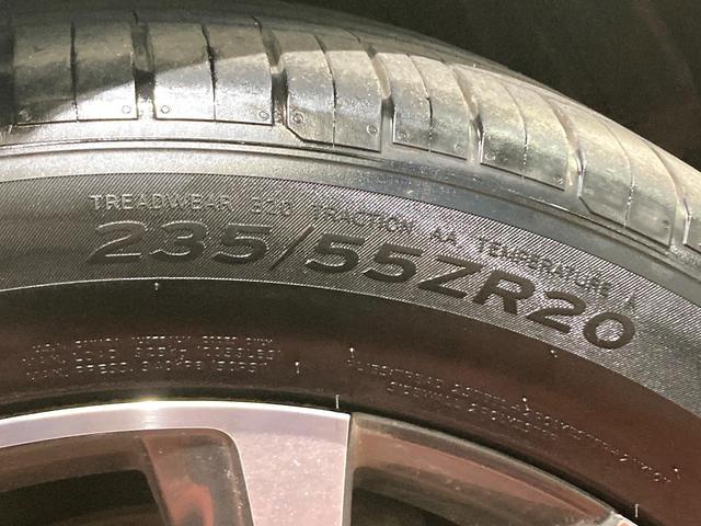 RX RX450h バージョンL サンルーフ マークレビンソン 純正12.3型純正ナビ パノラマミックビューモニター 衝突軽減装置 レーダークルーズコントロール パワーバックドア 本革シート シートベンチレーション ETC(29枚目)