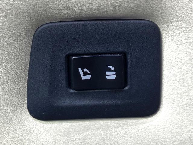 RX RX450h バージョンL サンルーフ マークレビンソン 純正12.3型純正ナビ パノラマミックビューモニター 衝突軽減装置 レーダークルーズコントロール パワーバックドア 本革シート シートベンチレーション ETC(36枚目)