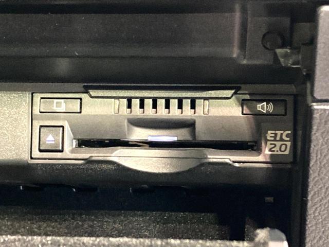 RX RX450h バージョンL サンルーフ マークレビンソン 純正12.3型純正ナビ パノラマミックビューモニター 衝突軽減装置 レーダークルーズコントロール パワーバックドア 本革シート シートベンチレーション ETC(39枚目)