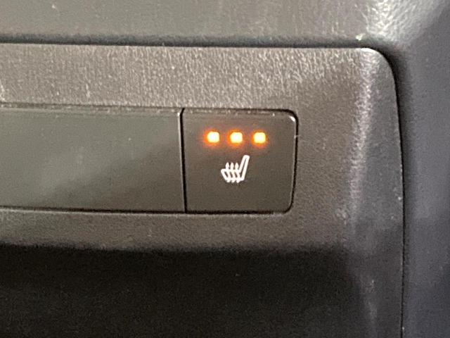 RX RX450h バージョンL サンルーフ マークレビンソン 純正12.3型純正ナビ パノラマミックビューモニター 衝突軽減装置 レーダークルーズコントロール パワーバックドア 本革シート シートベンチレーション ETC(40枚目)