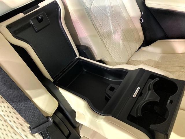 RX RX450h バージョンL サンルーフ マークレビンソン 純正12.3型純正ナビ パノラマミックビューモニター 衝突軽減装置 レーダークルーズコントロール パワーバックドア 本革シート シートベンチレーション ETC(41枚目)