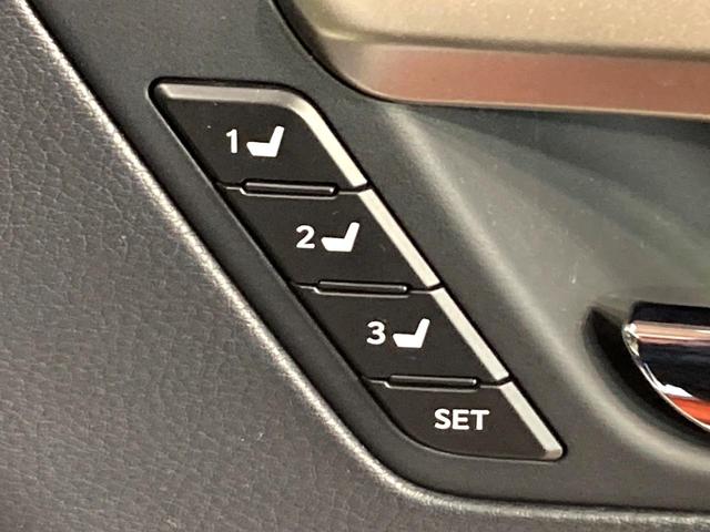 RX RX450h バージョンL サンルーフ マークレビンソン 純正12.3型純正ナビ パノラマミックビューモニター 衝突軽減装置 レーダークルーズコントロール パワーバックドア 本革シート シートベンチレーション ETC(42枚目)