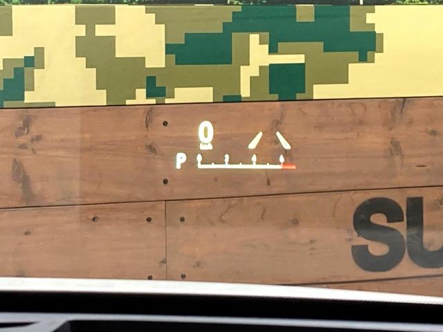 RX RX450h バージョンL サンルーフ マークレビンソン 純正12.3型純正ナビ パノラマミックビューモニター 衝突軽減装置 レーダークルーズコントロール パワーバックドア 本革シート シートベンチレーション ETC(47枚目)