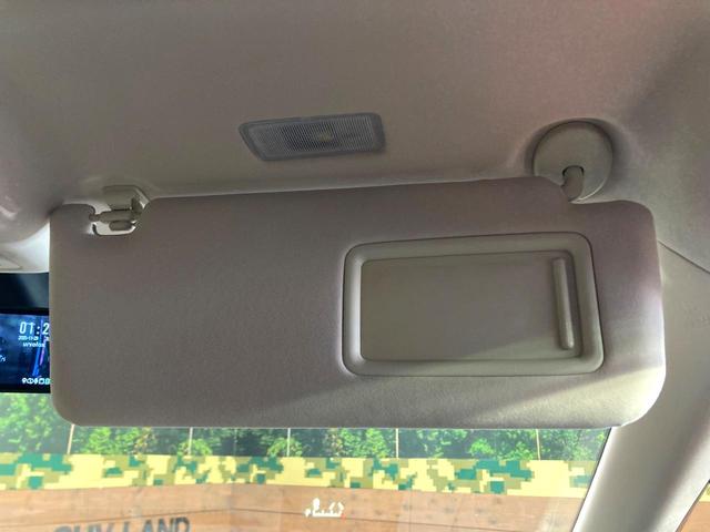 RX RX450h バージョンL サンルーフ マークレビンソン 純正12.3型純正ナビ パノラマミックビューモニター 衝突軽減装置 レーダークルーズコントロール パワーバックドア 本革シート シートベンチレーション ETC(55枚目)