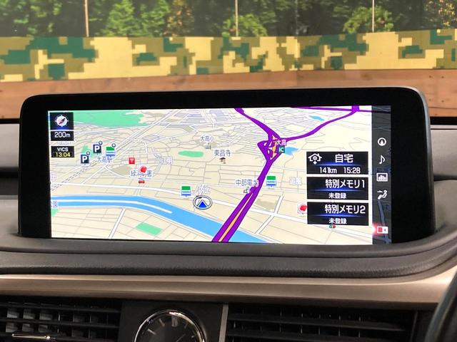 RX RX450h バージョンL サンルーフ マークレビンソン 純正12.3型純正ナビ パノラマミックビューモニター 衝突軽減装置 レーダークルーズコントロール パワーバックドア 本革シート シートベンチレーション ETC(56枚目)