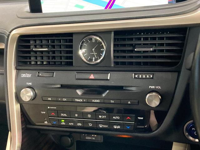RX RX450h バージョンL サンルーフ マークレビンソン 純正12.3型純正ナビ パノラマミックビューモニター 衝突軽減装置 レーダークルーズコントロール パワーバックドア 本革シート シートベンチレーション ETC(58枚目)