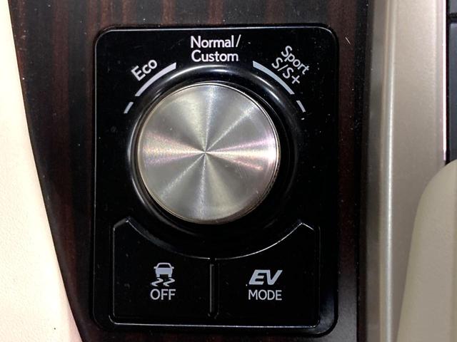 RX RX450h バージョンL サンルーフ マークレビンソン 純正12.3型純正ナビ パノラマミックビューモニター 衝突軽減装置 レーダークルーズコントロール パワーバックドア 本革シート シートベンチレーション ETC(62枚目)